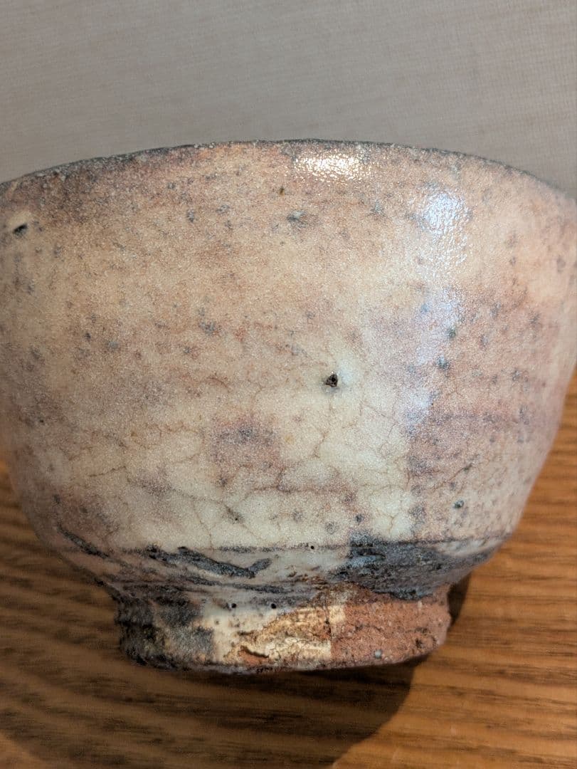 信楽　奥田博土（ひろむ）　茶碗