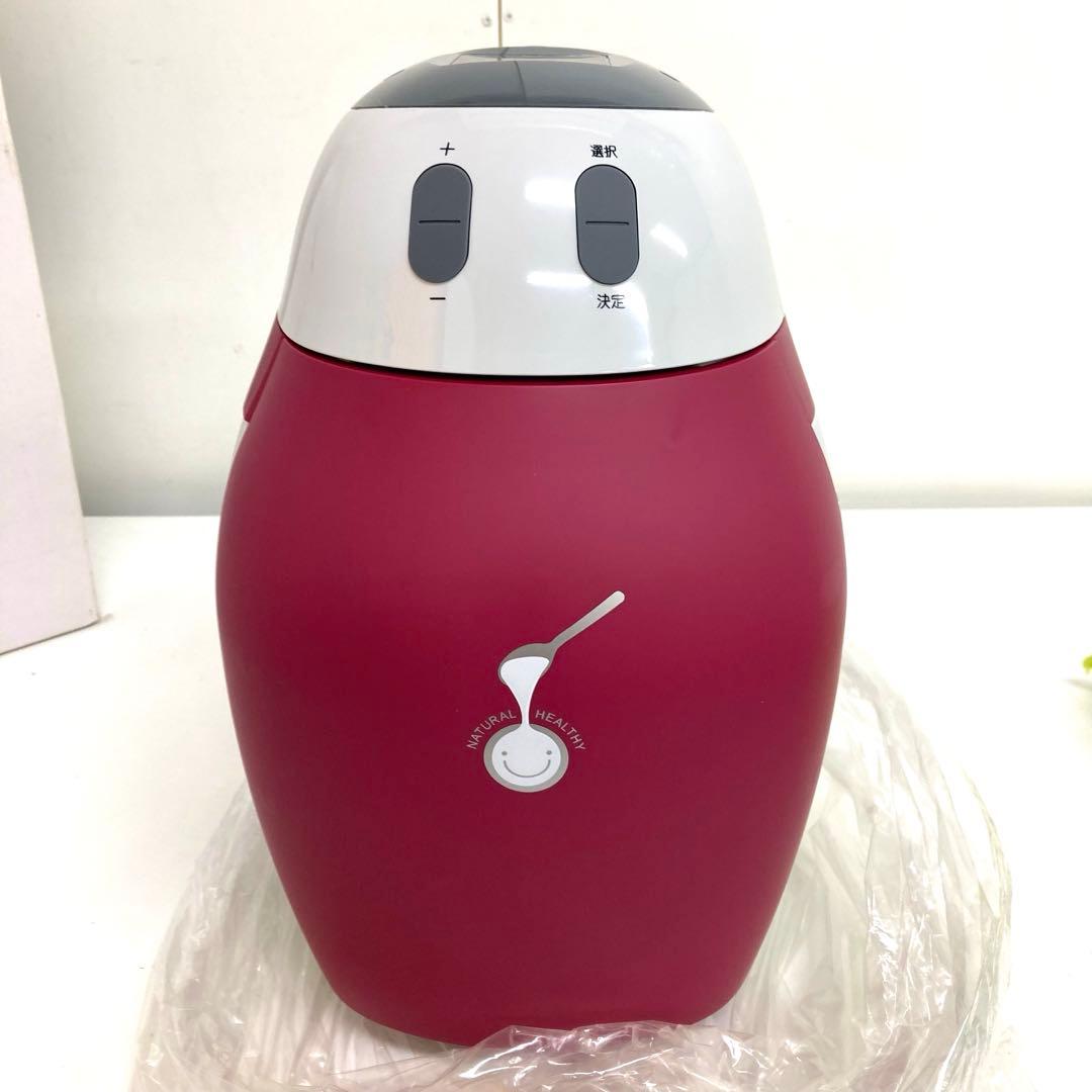 f754-40 TWINBIRD　カスピくん　 HR-4875FJ 欠品あり