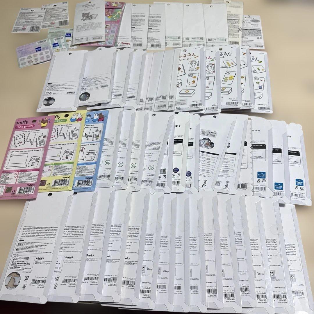 正規品 ボンボンドロップシール うるちゅるシール きゅるるんシール その他