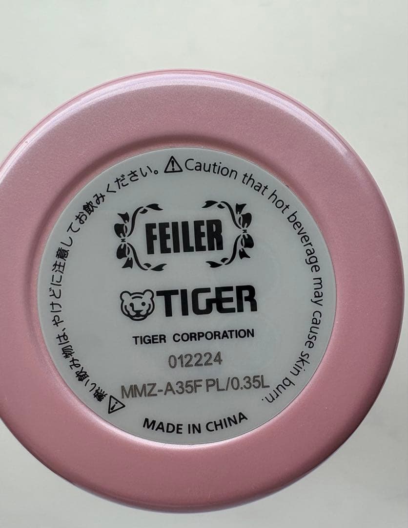 フェイラー　ピンク　TIGER コラボステンレスボトル リーベ＆リリア 水筒
