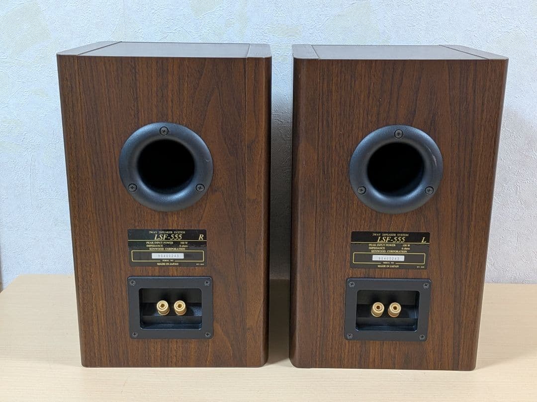 最終値下げ　KENWOOD LSF-555 完動品！