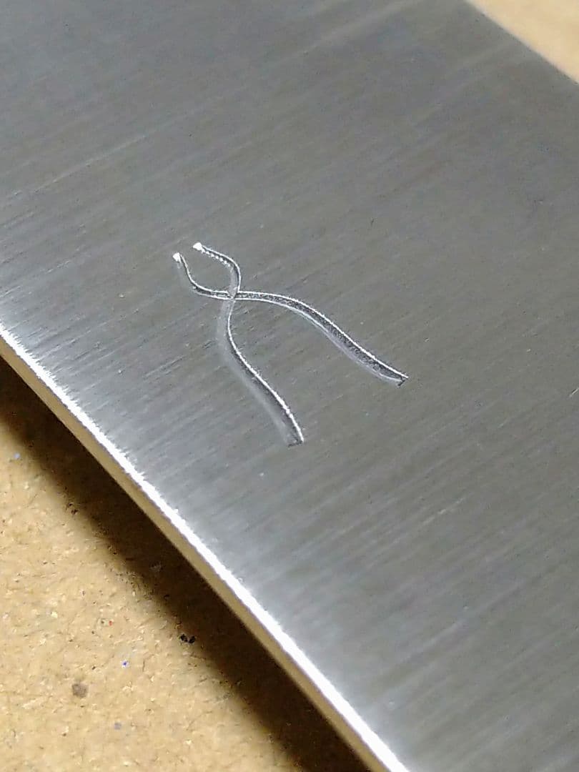 タダフサ パン切り