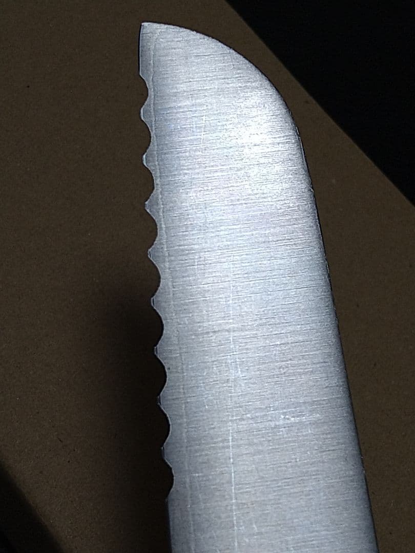 タダフサ パン切り