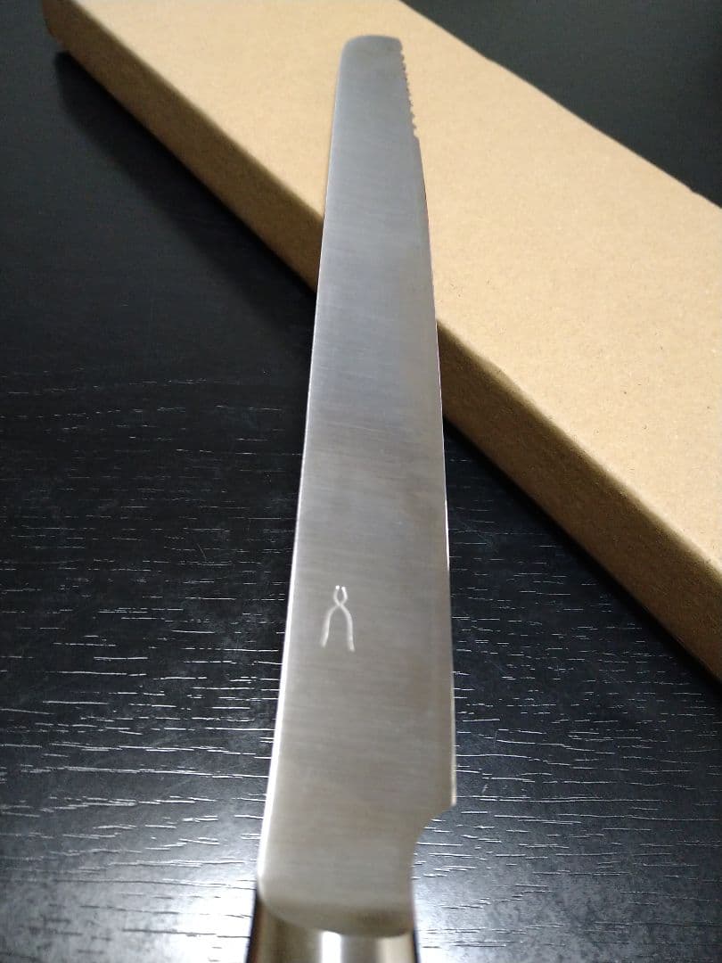 タダフサ パン切り