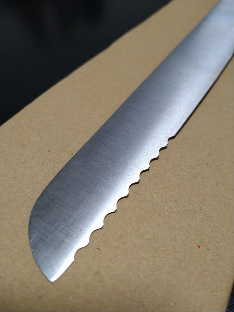 タダフサ パン切り