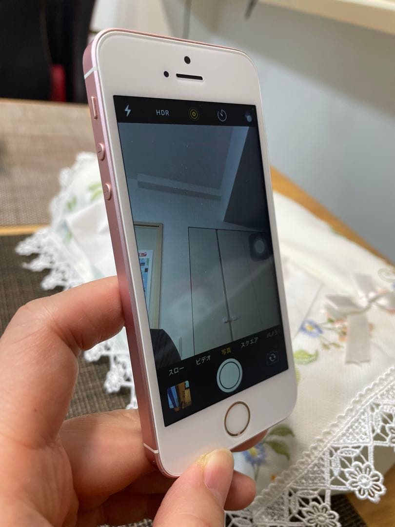 Apple iPhone SE ローズゴールド 本体 32G