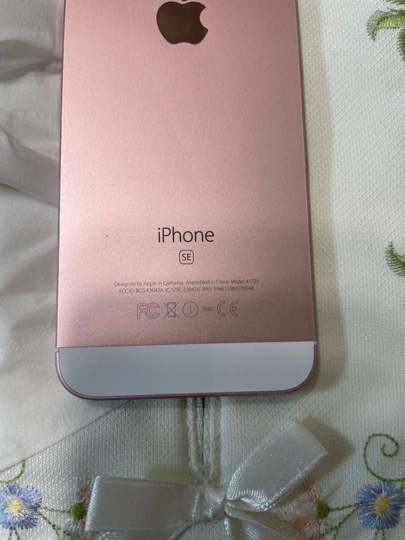 Apple iPhone SE ローズゴールド 本体 32G