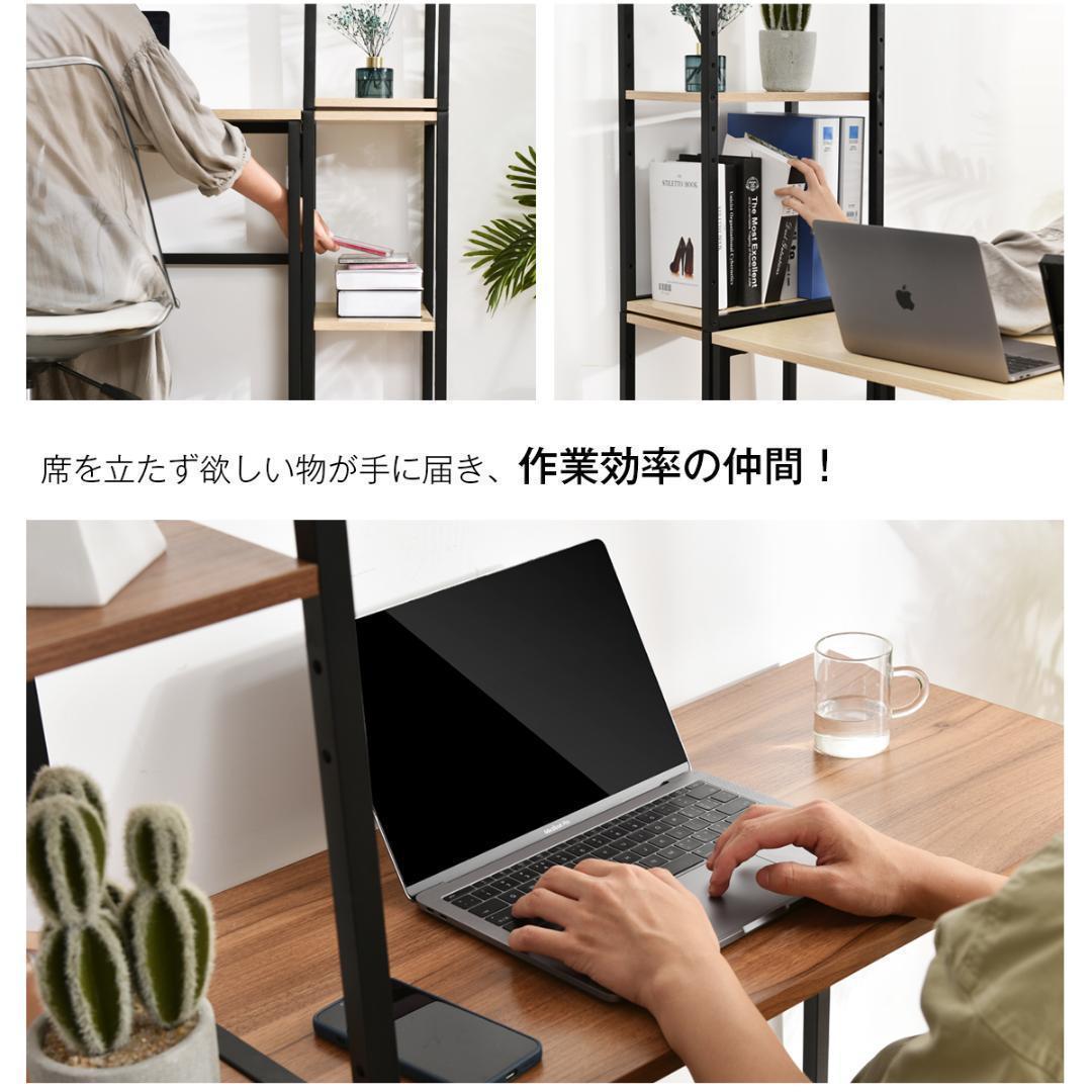H型パソコンデスク 収納ラック2個付き 木製 ミシン台 学習机 【ナチュラル