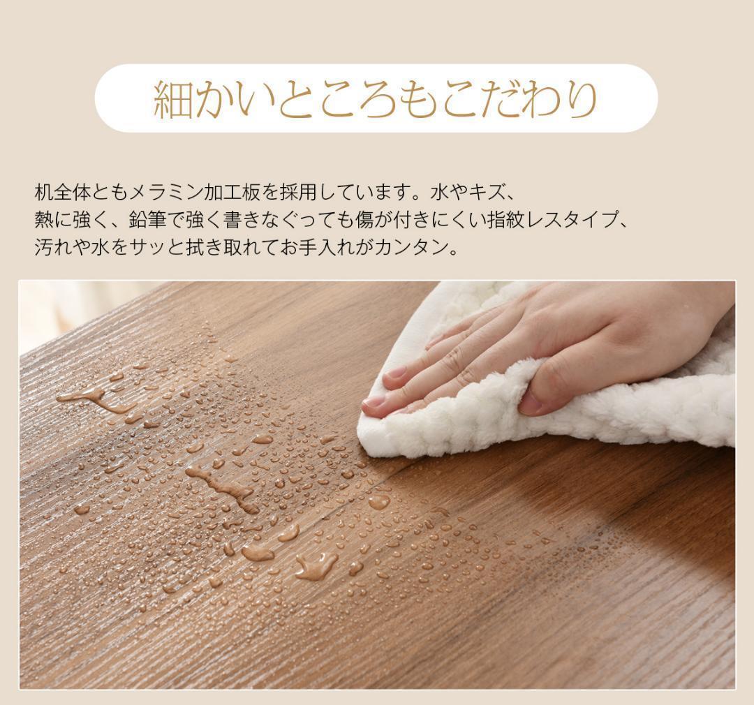 H型パソコンデスク 収納ラック2個付き 木製 ミシン台 学習机 【ナチュラル