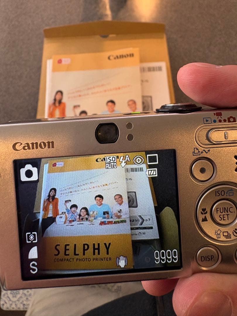 【バッテリー•充電器有】Canon IXY DIGITAL 25 IS コンデジ