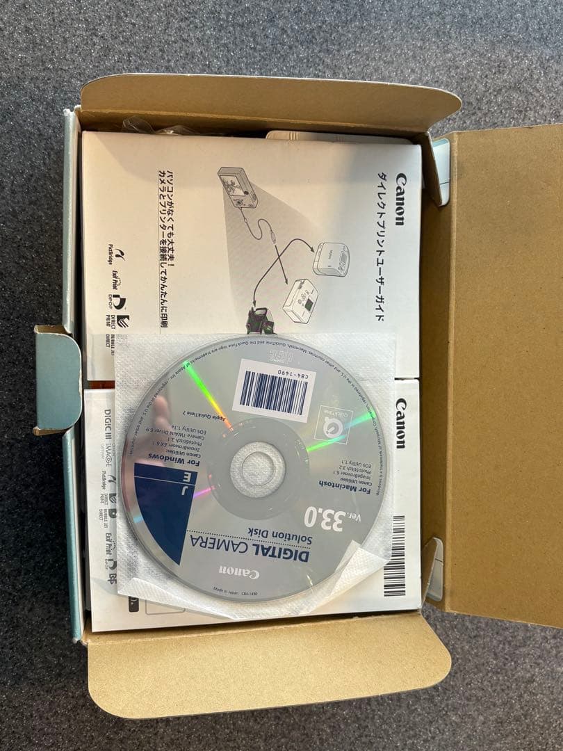 【バッテリー•充電器有】Canon IXY DIGITAL 25 IS コンデジ