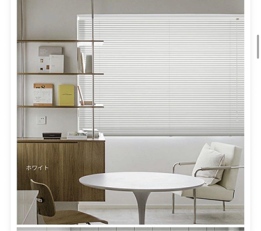 新品　ホワイトブラインド　2セット