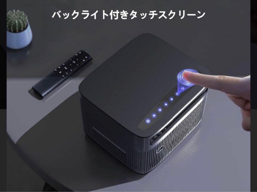 WIMIUS P64 プロジェクター 本体