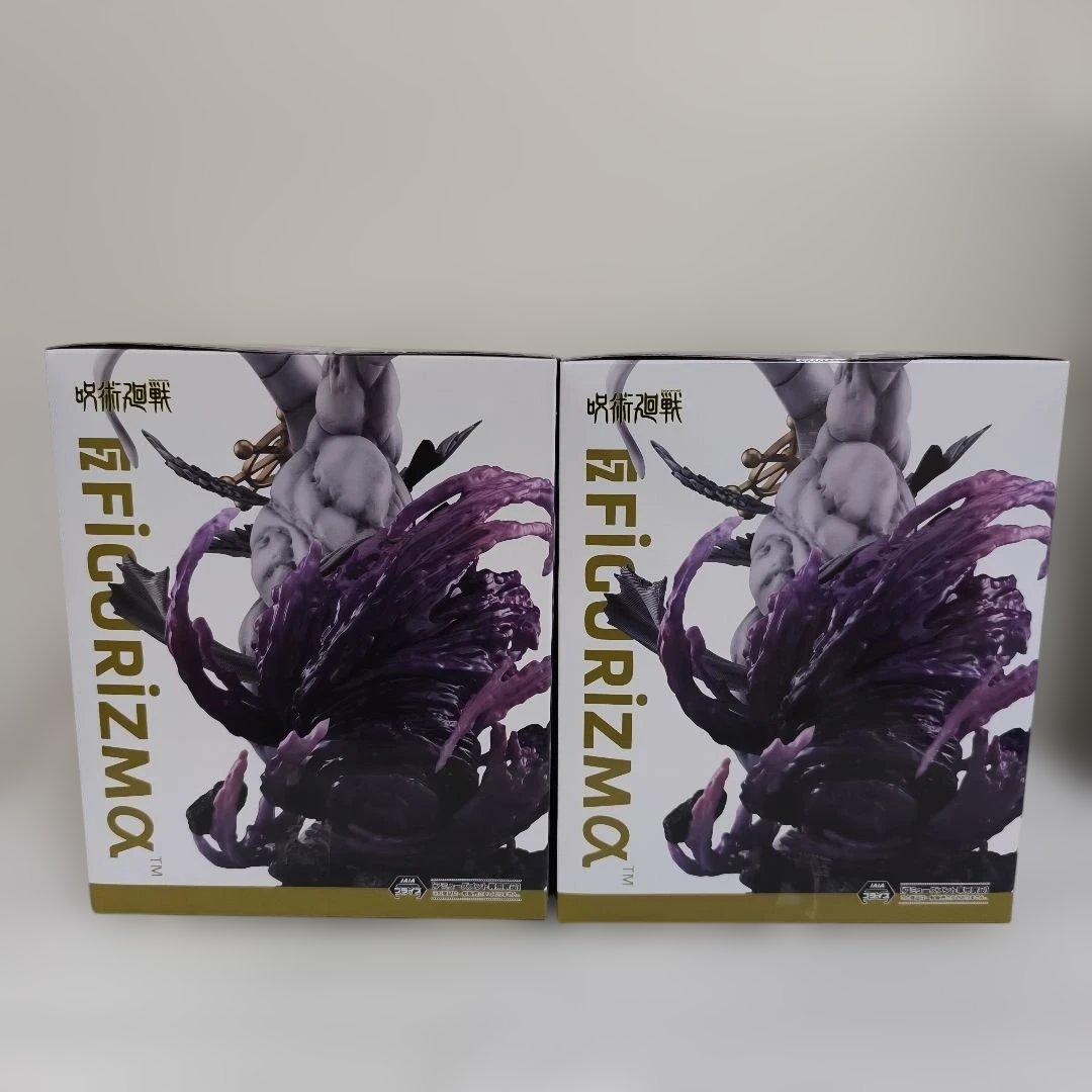 SEGA FIGURIZM 摩虎羅 フィギュア 2個セット