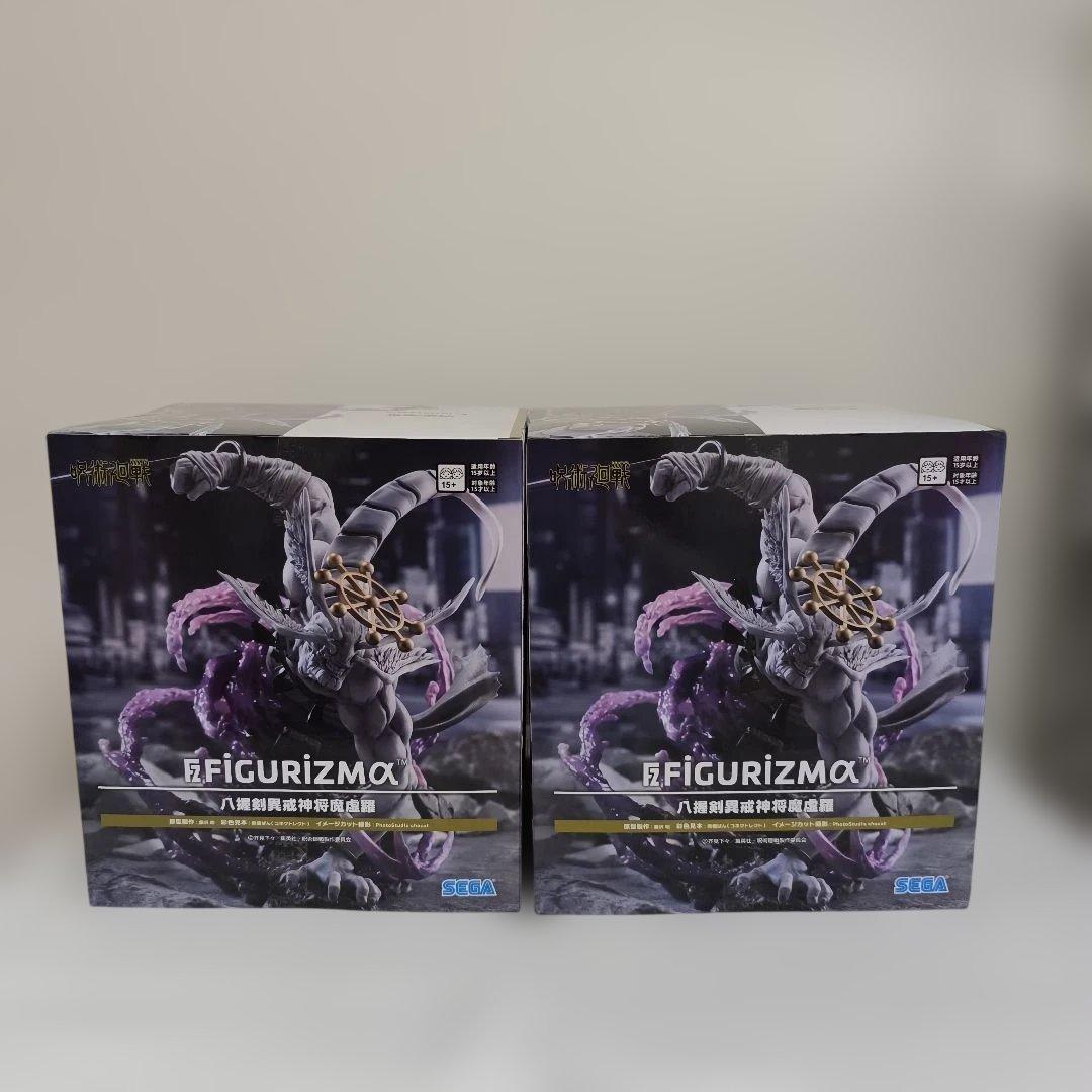 SEGA FIGURIZM 摩虎羅 フィギュア 2個セット