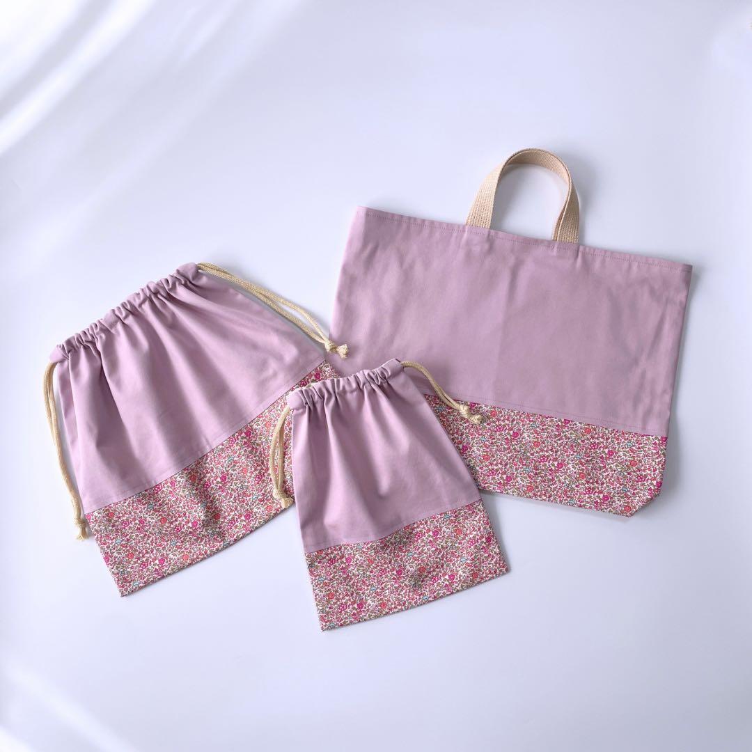 flower【リバティ★レッスンバッグ/体操着袋/巾着】ハンドメイド注文