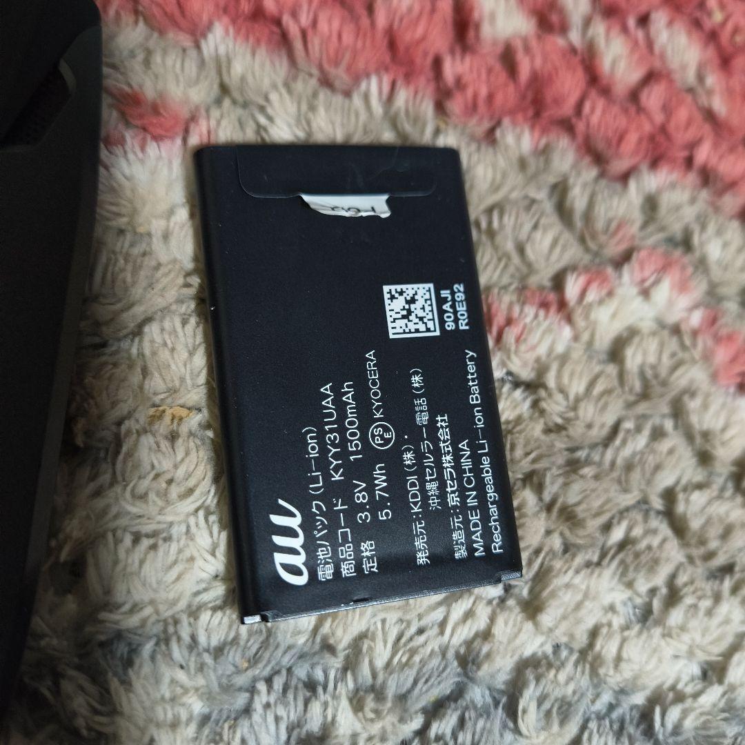 は*る様 GzOne TYPE-X 折りたたみ式携帯電話 本体