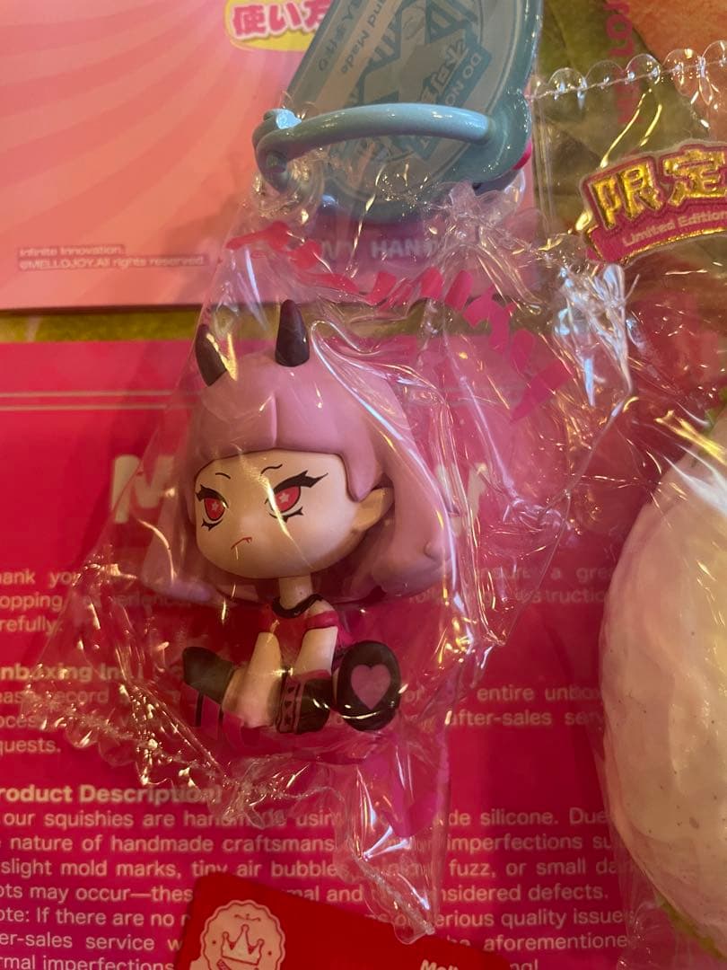 Mellajoy メロジョイベーカリーシリーズシークレット　レアメロイヤ付き