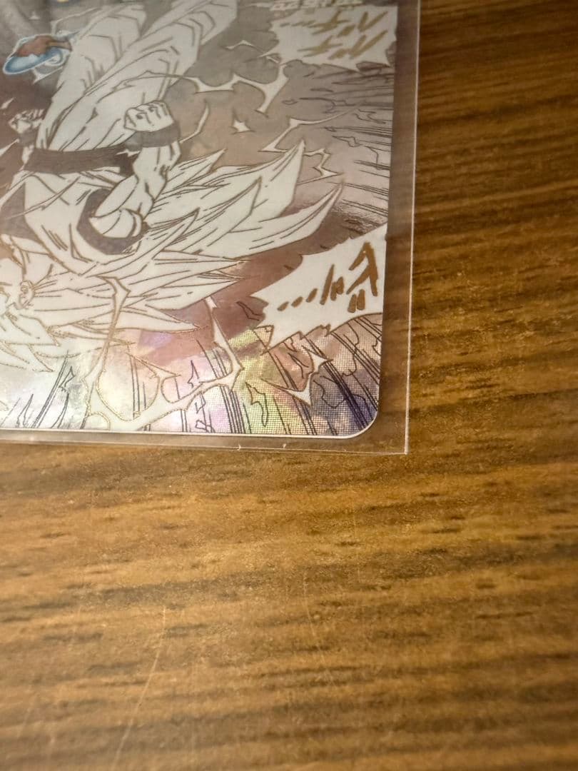 ブ*ベ様 ドラゴンボール スーパーダイバーズ 孫悟空 GDR APT-006 4