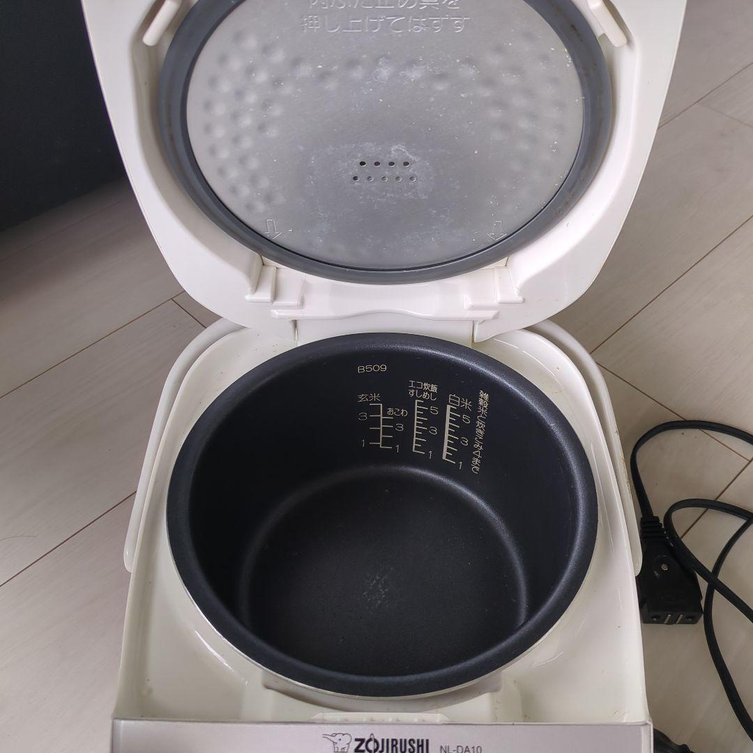 自由と自由　象印 炊飯器 5.5合 マイコン式 極め炊き