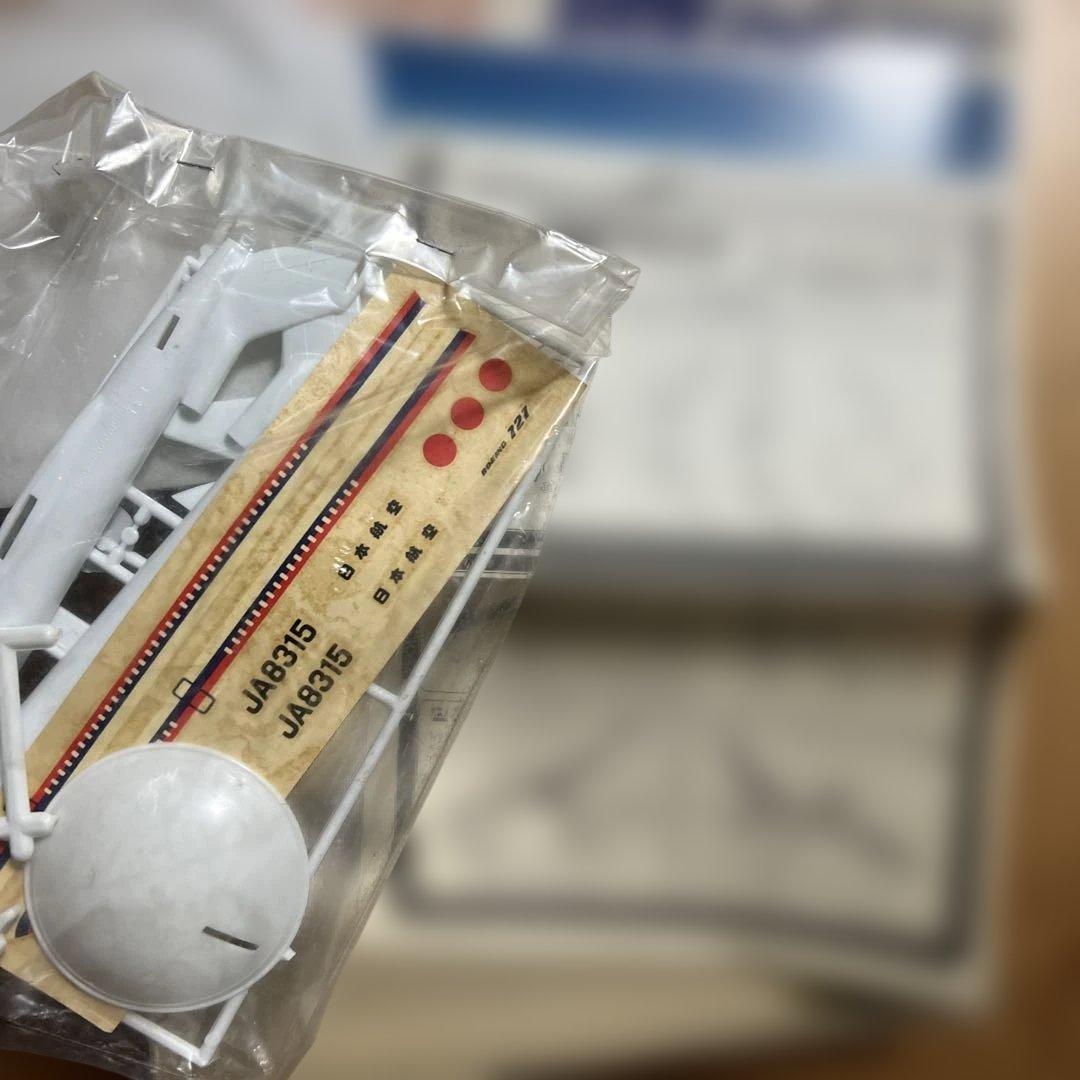 Crown Model ボーイング727 1/244未組立プラモデルキット