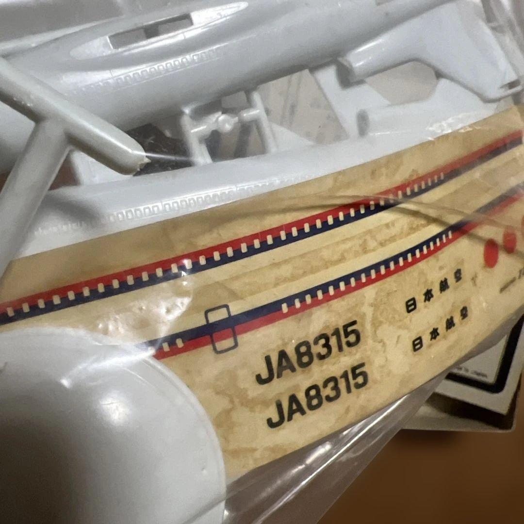 Crown Model ボーイング727 1/244未組立プラモデルキット