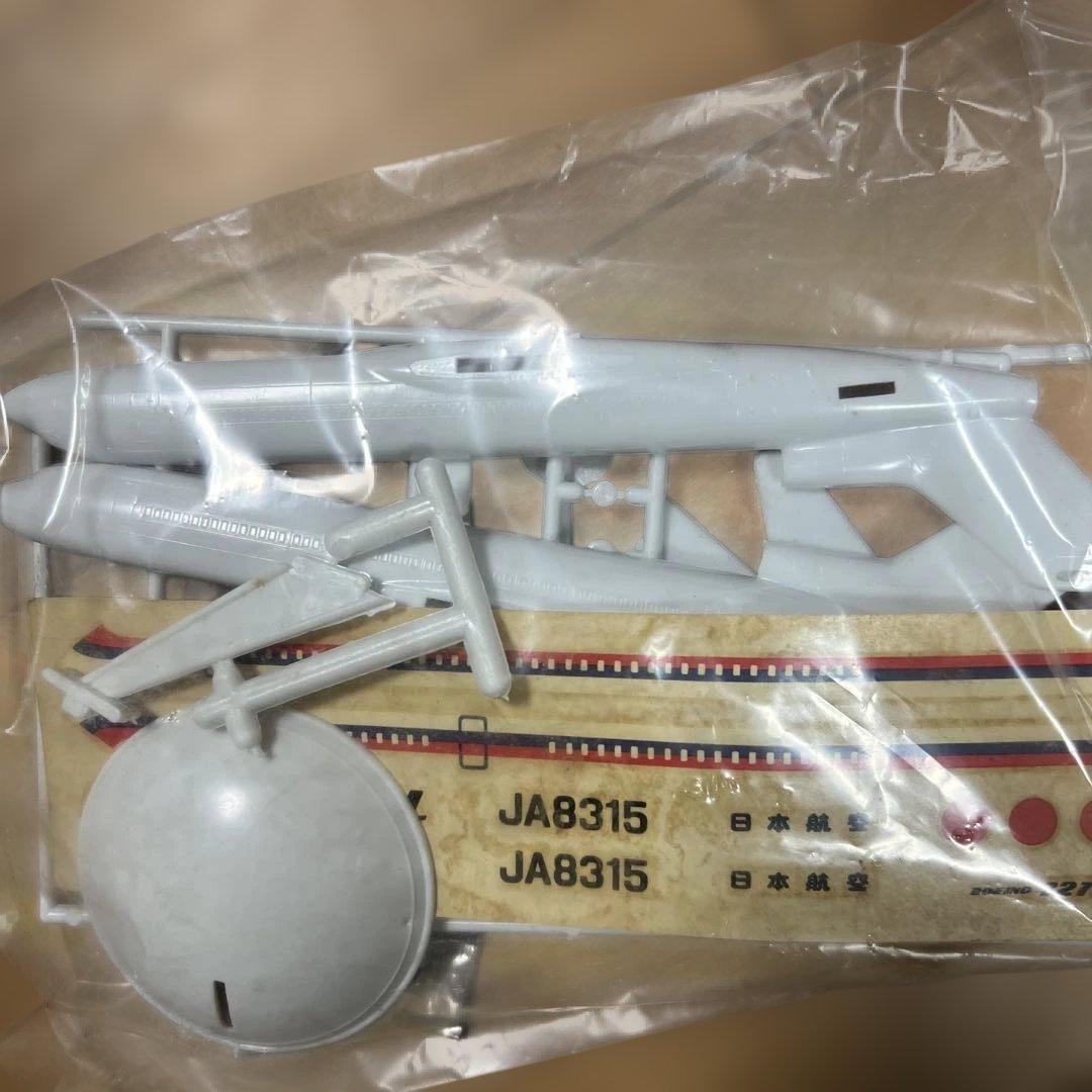 Crown Model ボーイング727 1/244未組立プラモデルキット