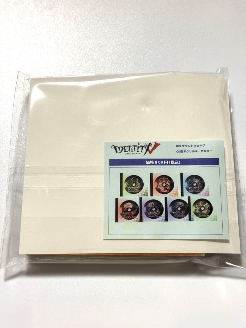 第五人格　探鉱者　フールズ・ゴールド　フルゴ　アクスタ　サマーダイブ！　スイパラ