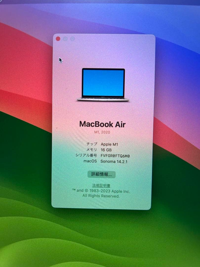 Apple MacBook Air 本体、Magic Mouse