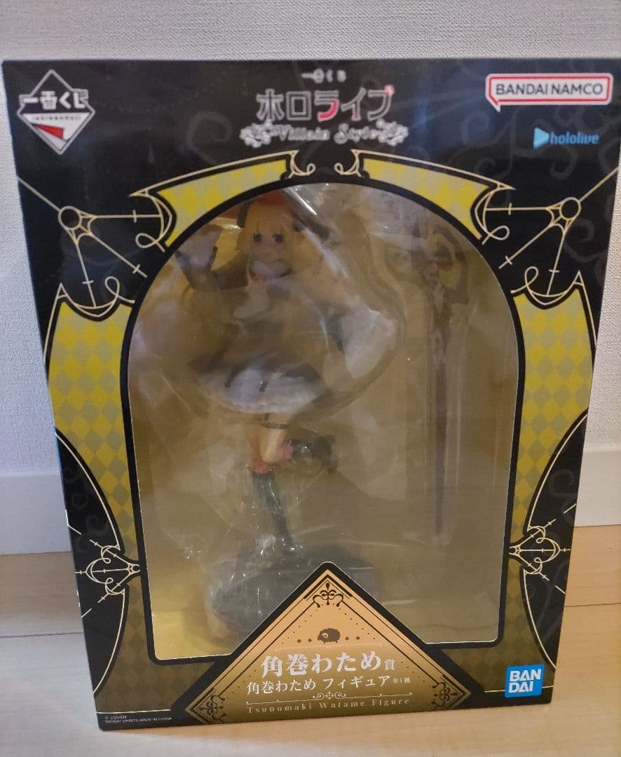 ホロライブ 角巻わため 一番くじフィギュア アクリルボード他おまけ付き