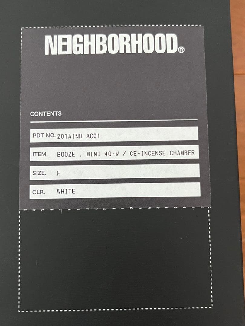 NEIGHBORHOOD ネイバーフッド お香立て 白　箱付き