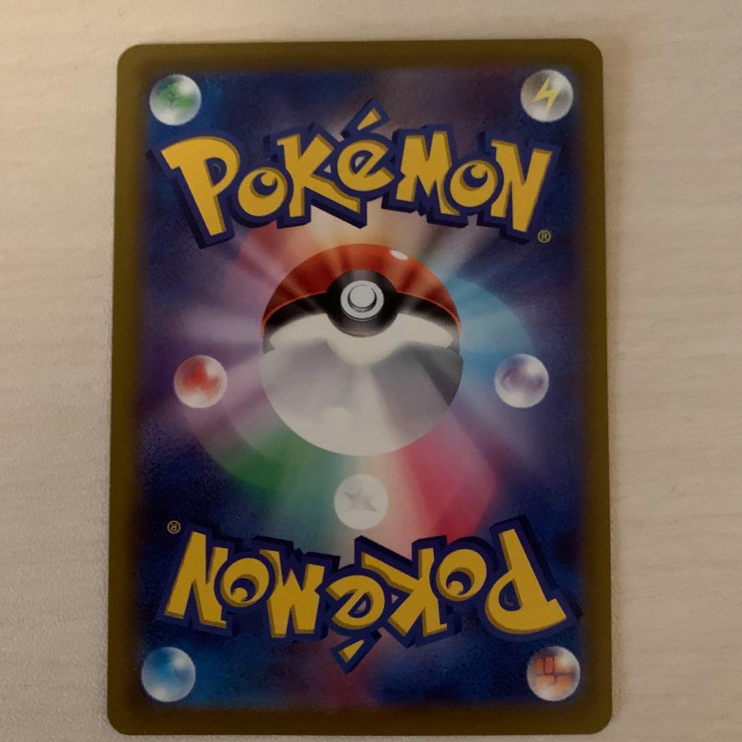 ミュウ はじまりのきおく エクストラバトルの日 343/S-P プロモ　②