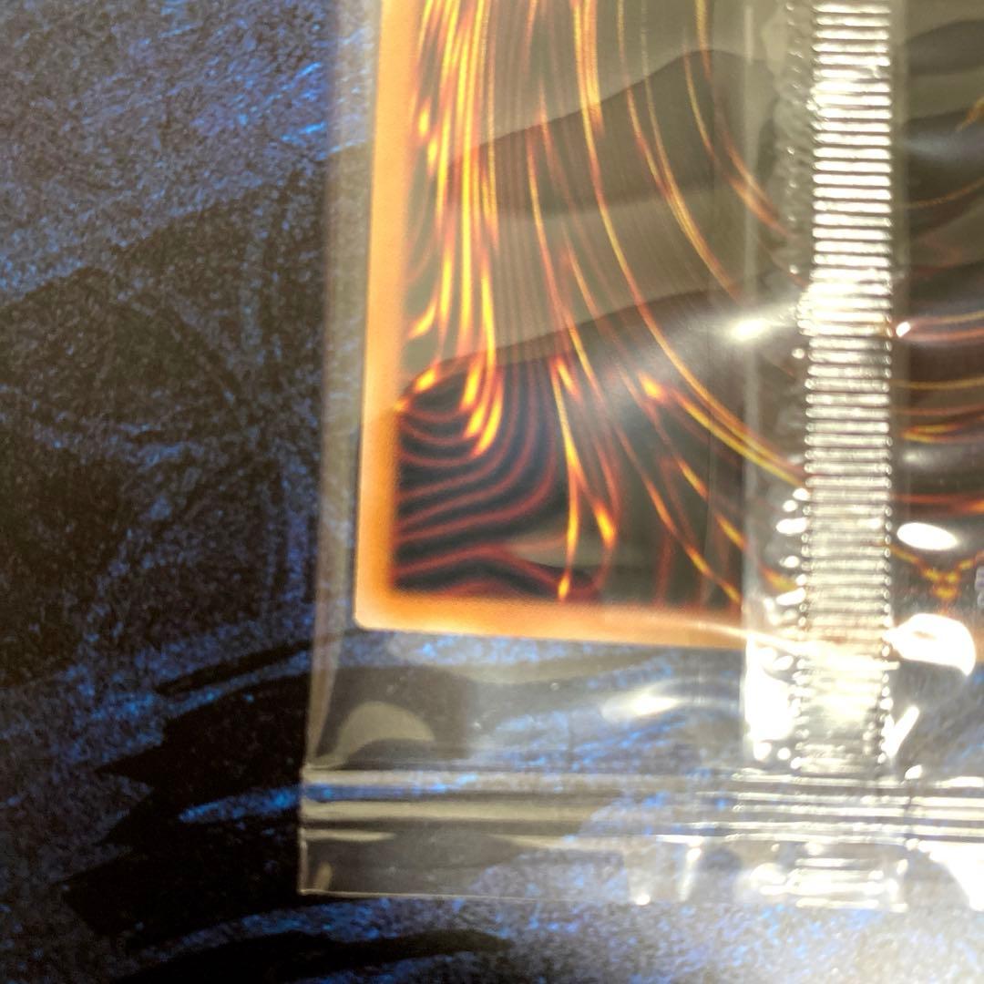 ゆ*送様 遊戯王　青眼の白龍　ブルーアイズホワイトドラゴン　浮世絵風　未開封　1