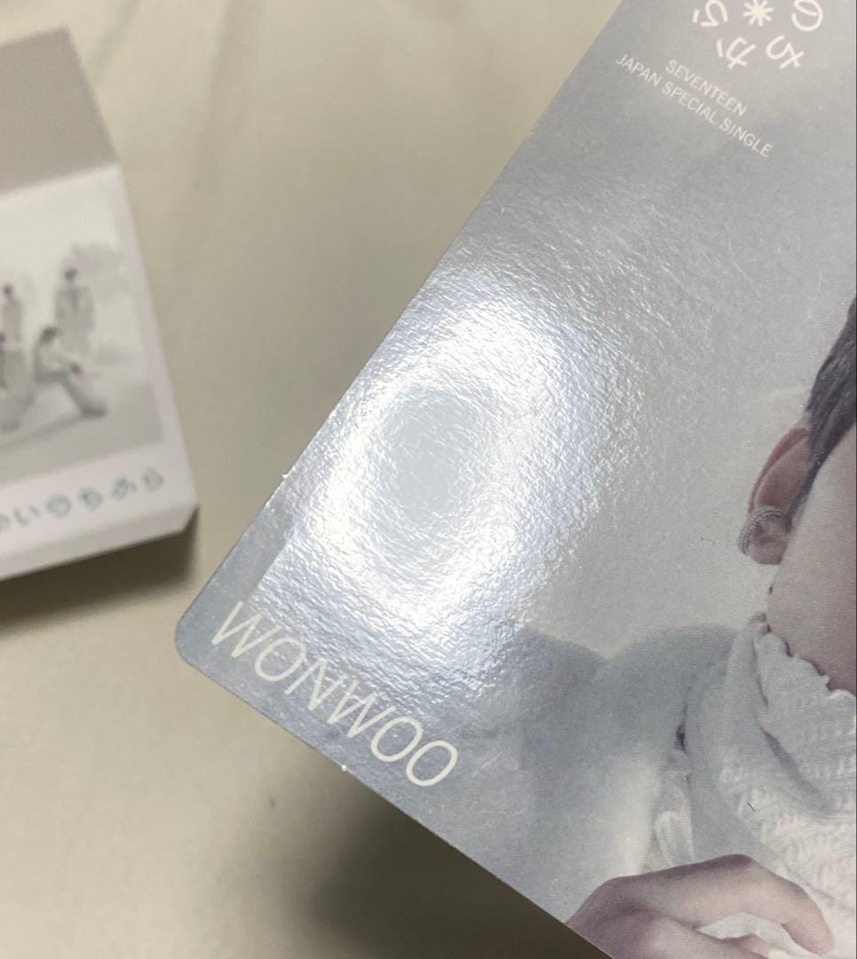 SEVENTEEN ウォヌ あいのちから ポストカード等セット セブチ