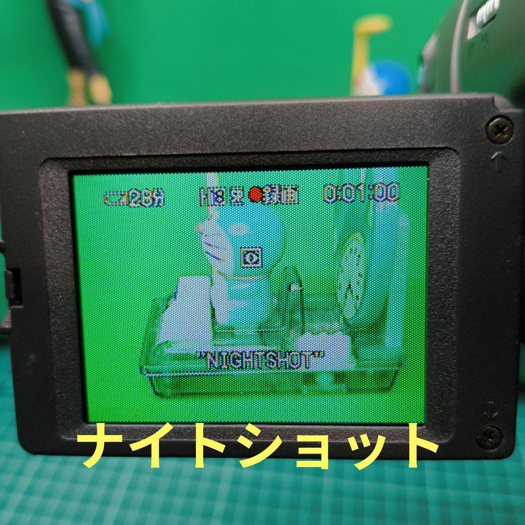 【動作確認済】SONY ソニー CCD-TRV80 video Hi8