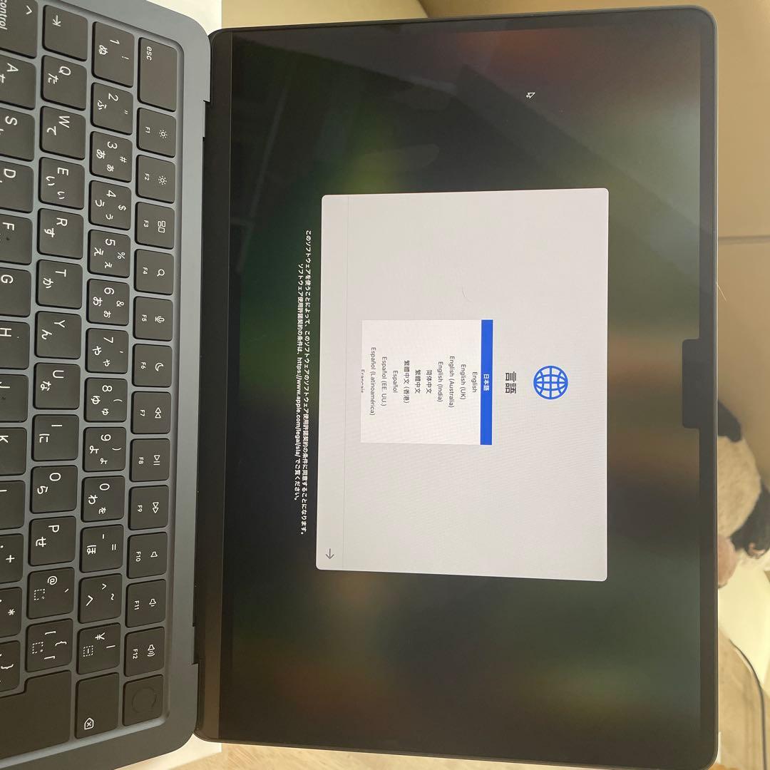 Apple M2チップ搭載13インチMacBook Air