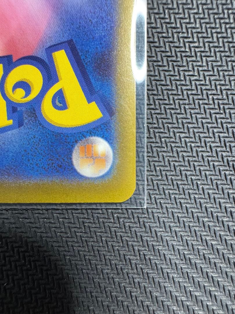 美品　ロケット団のミュウツーex SAR