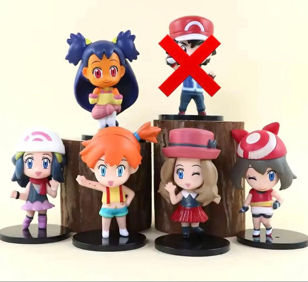 サトシ　カスミ　セレナ　アイリス　ハルカ　ヒカリ フィギュア 6体セット