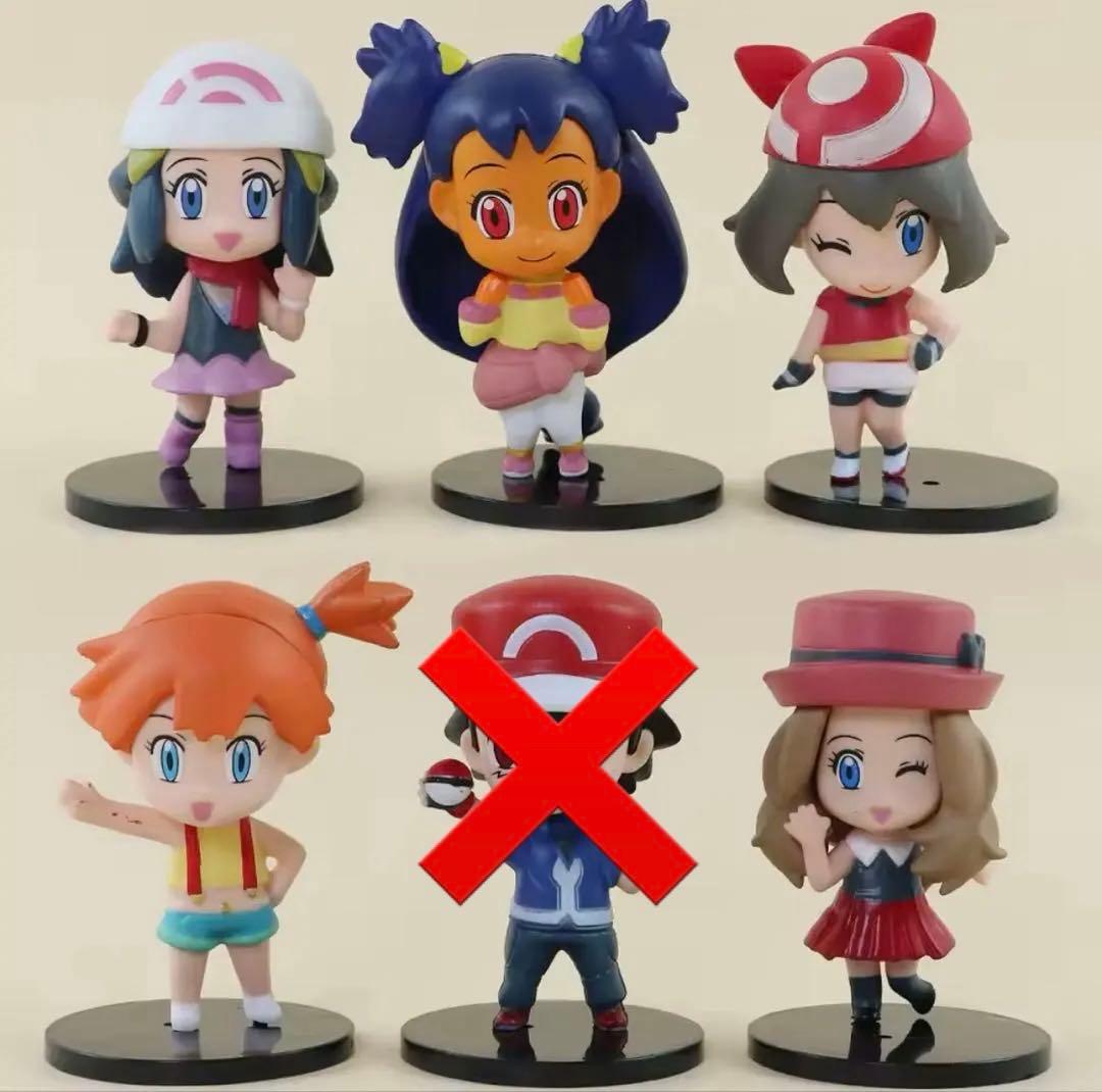 サトシ　カスミ　セレナ　アイリス　ハルカ　ヒカリ フィギュア 6体セット