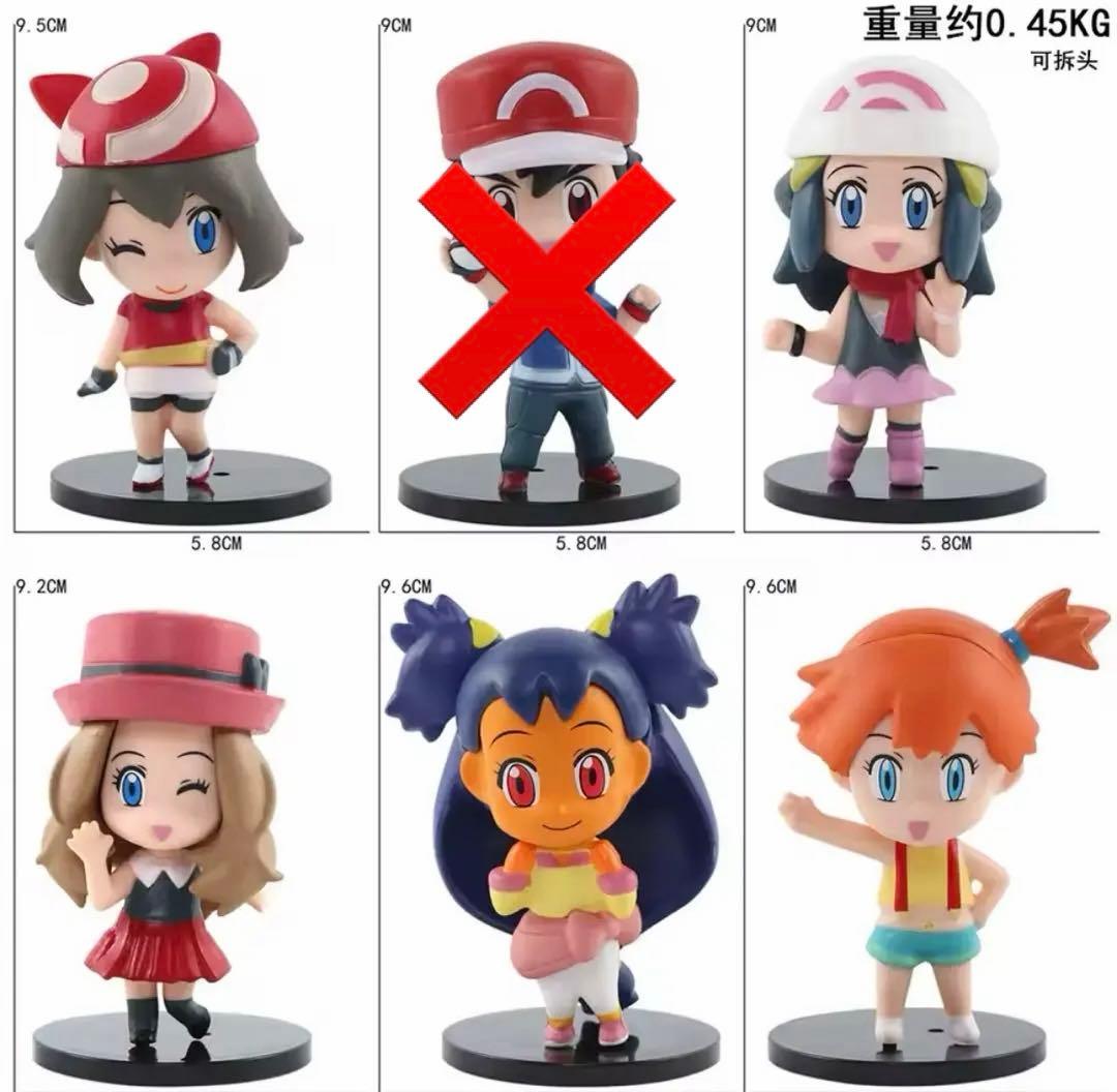 サトシ　カスミ　セレナ　アイリス　ハルカ　ヒカリ フィギュア 6体セット