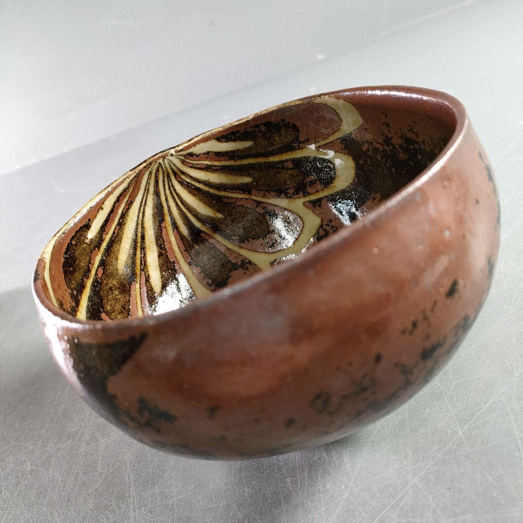 433-4/上田恒次　造/練菊紋/碗物