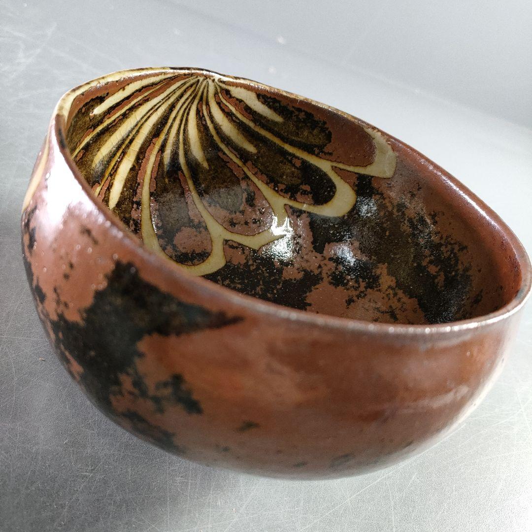 433-4/上田恒次　造/練菊紋/碗物