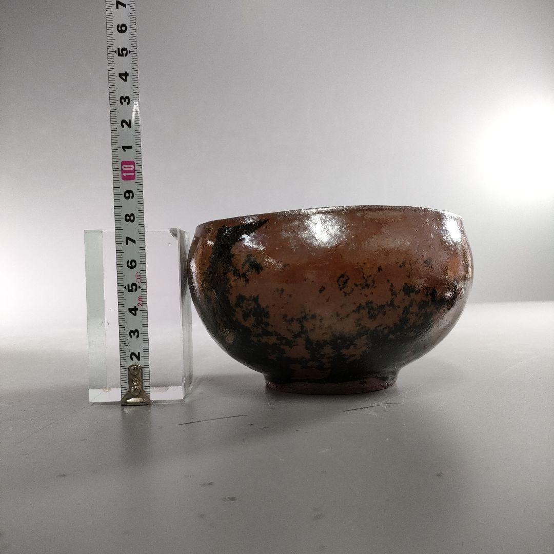 433-4/上田恒次　造/練菊紋/碗物