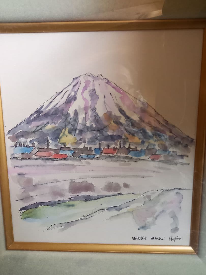 蝦夷富士　倶知安より真作