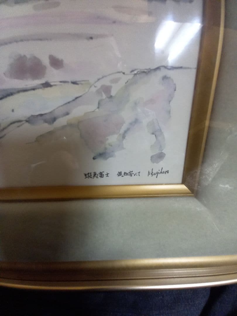 蝦夷富士　倶知安より真作