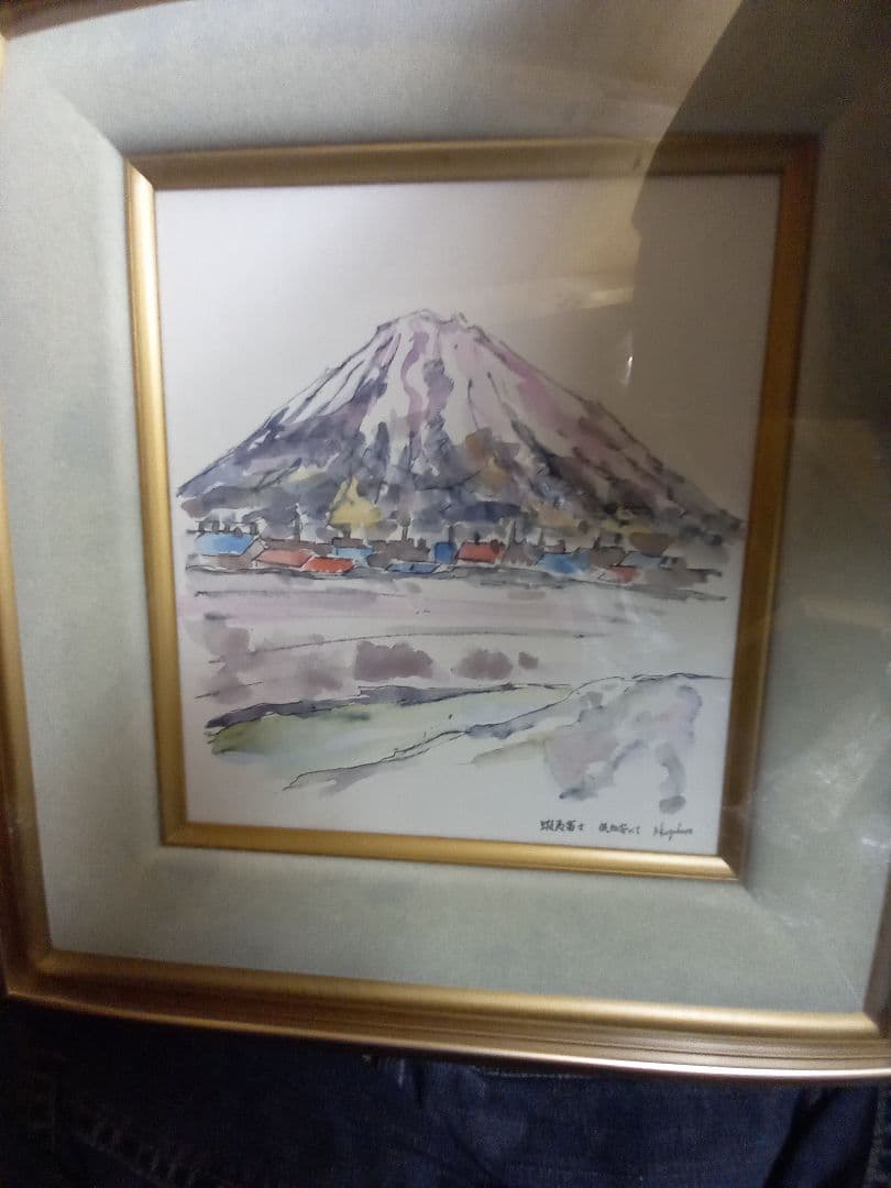 蝦夷富士　倶知安より真作