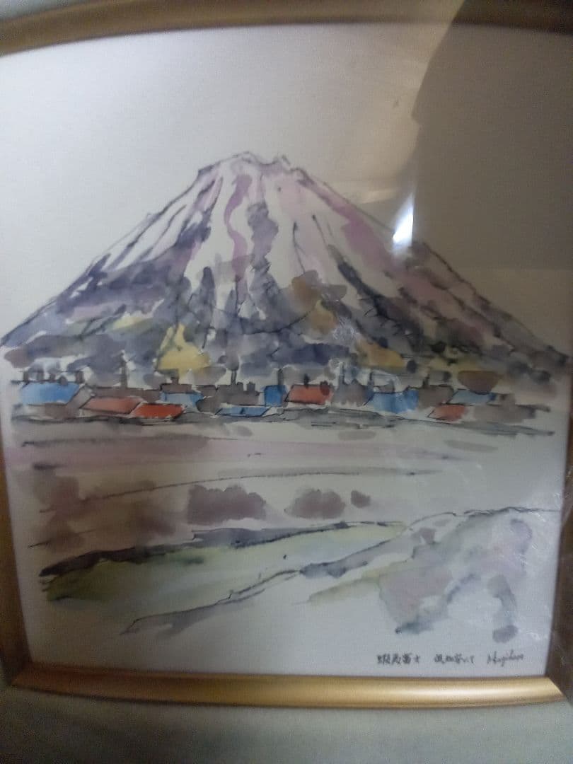 蝦夷富士　倶知安より真作