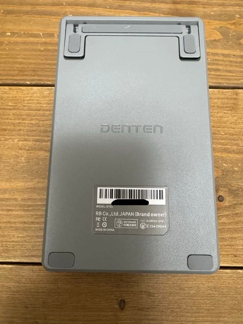 美品☆DENTEN 電卓テンキー 2in1 Bluetooth ワイヤレス 赤軸