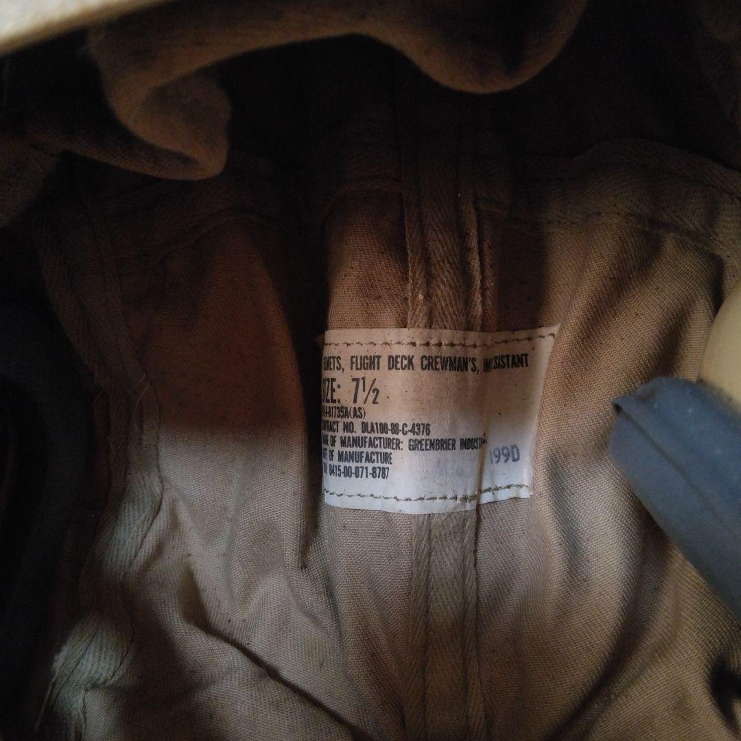 アメリカ海軍　フライトデッキクルーヘルメット　1990年製