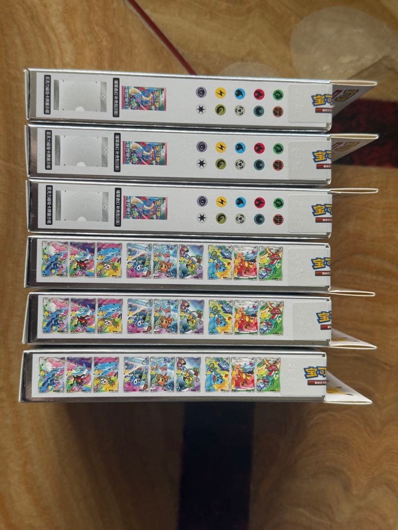 【海外限定/ポケカ】30周年記念　6箱セット